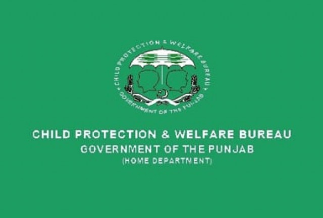 the existing rented cpb building houses around 250 orphans and runaway children the existing rented cpb building houses around 250 orphans and runaway children