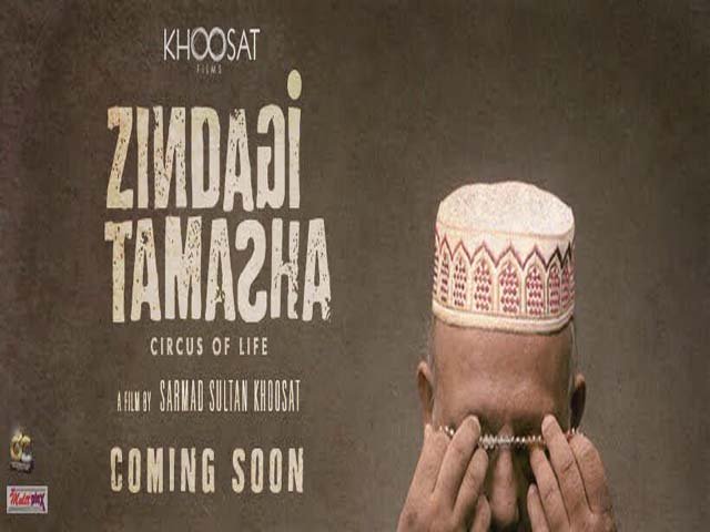 will zindagi tamasha dig deep into the intolerance in our society