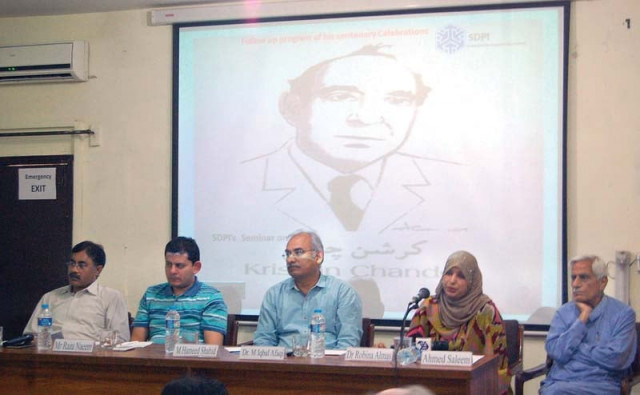 writers participate in a discussion at the literary reference in remembrance of krishan chander photo muhammad javaid express
