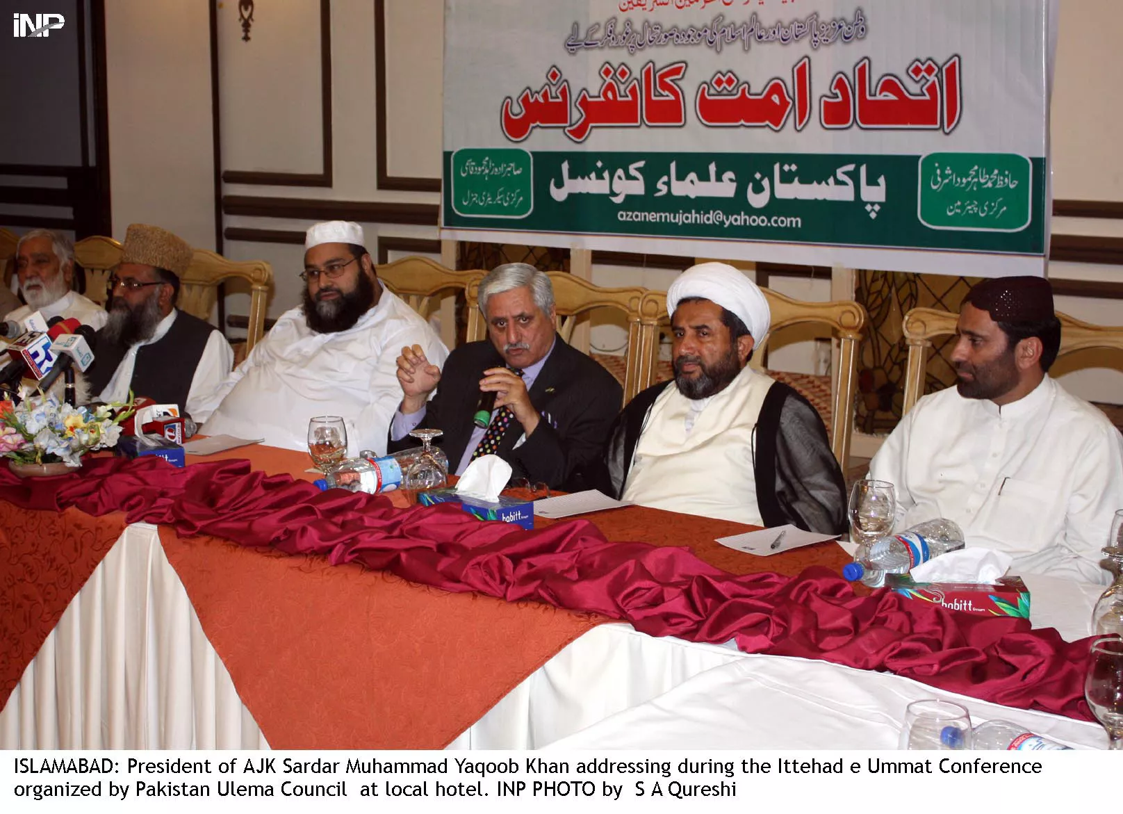 president of ajk addressing during the ittehad e ummat conference organized by pakistan ulema council at a local hotel photo inp president of ajk addressing during the ittehad e ummat conference organized by pakistan ulema council at a local hotel photo inp