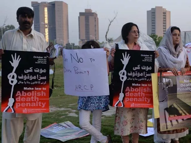 pakistani ngo activists carry placards during a demonstration to mark the international day against the death penalty photo getty pakistani ngo activists carry placards during a demonstration to mark the international day against the death penalty photo getty