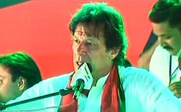 pti chief imran khan addressing an election rally in multan express news screenshot