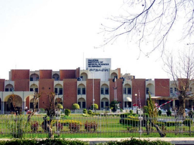 hospital administration has no funds to repair out of order apparatus