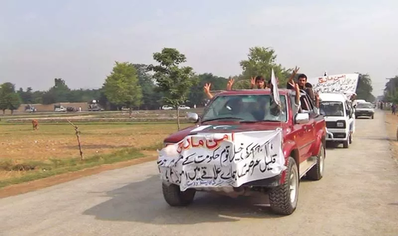 residents of ghundi jamrud take out a march for peace from pump house area to lashora photo express residents of ghundi jamrud take out a march for peace from pump house area to lashora photo express