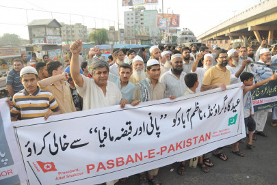 the crisis stretches on residents protest illegal wells in nazimabad eidgah the crisis stretches on residents protest illegal wells in nazimabad eidgah