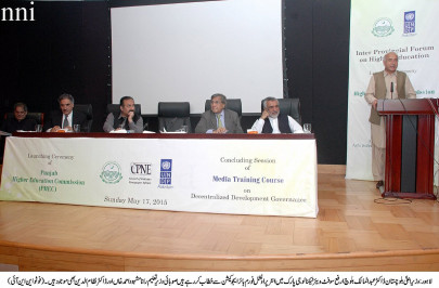 path to glory pak china economic corridor key to progress says maalik