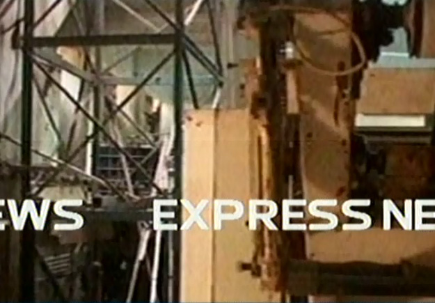 an express news screengrab