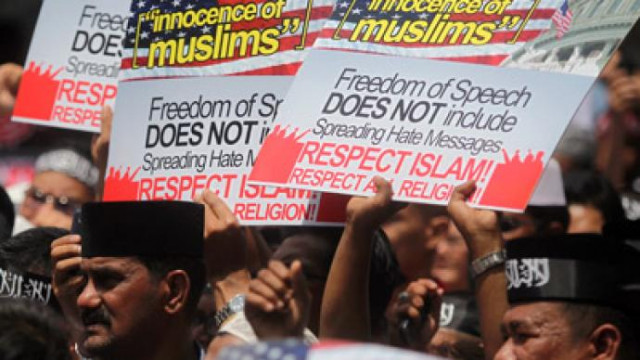 malaysian muslims hold placards and shout anti american slogans during a protest against the low budget us film the 039 innocence of muslims 039 in kuala lumpur on september 21 2012 photo afp malaysian muslims hold placards and shout anti american slogans during a protest against the low budget us film the 039 innocence of muslims 039 in kuala lumpur on september 21 2012 photo afp