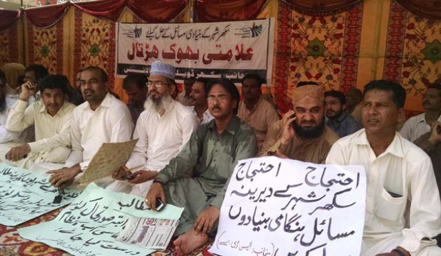 residents of sukkur protesting against the deteroriating condition of their city photo express residents of sukkur protesting against the deteroriating condition of their city photo express