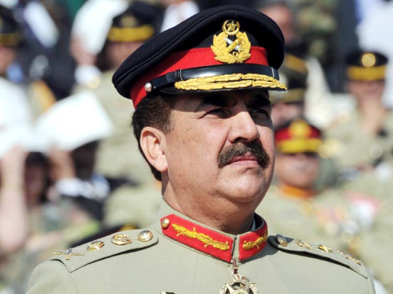 army chief general raheel sharif photo ispr