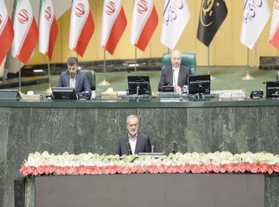 iranian president sworn in iranian president sworn in