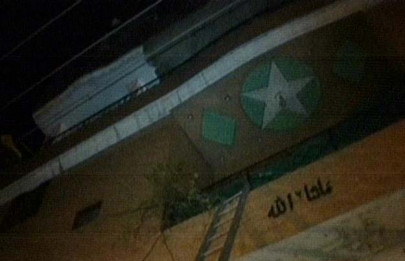 damning delay rescue 1122 dg demands explanation over false report damning delay rescue 1122 dg demands explanation over false report