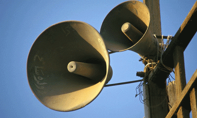 pakistani imam jailed for five years for anti shia sermons