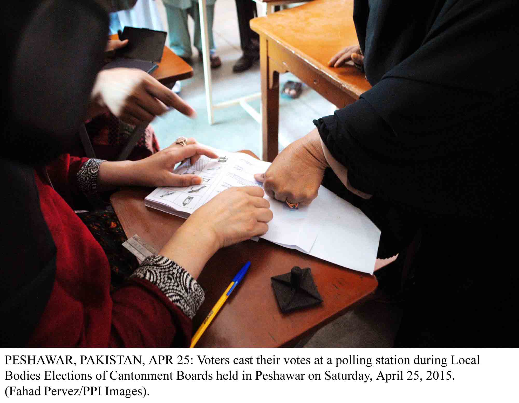 additional deputy commissioner ali shehzad said the decision was made in accordance with the policies of ecp photo ppi