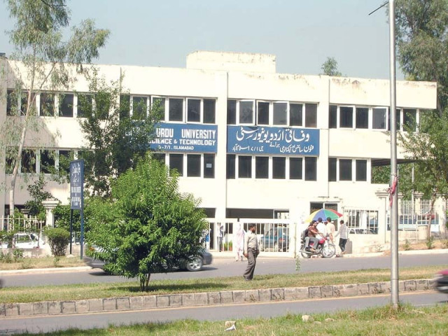 court dismisses dr iqbal s petitions new campus in charge allegedly beaten up by guards court dismisses dr iqbal s petitions new campus in charge allegedly beaten up by guards
