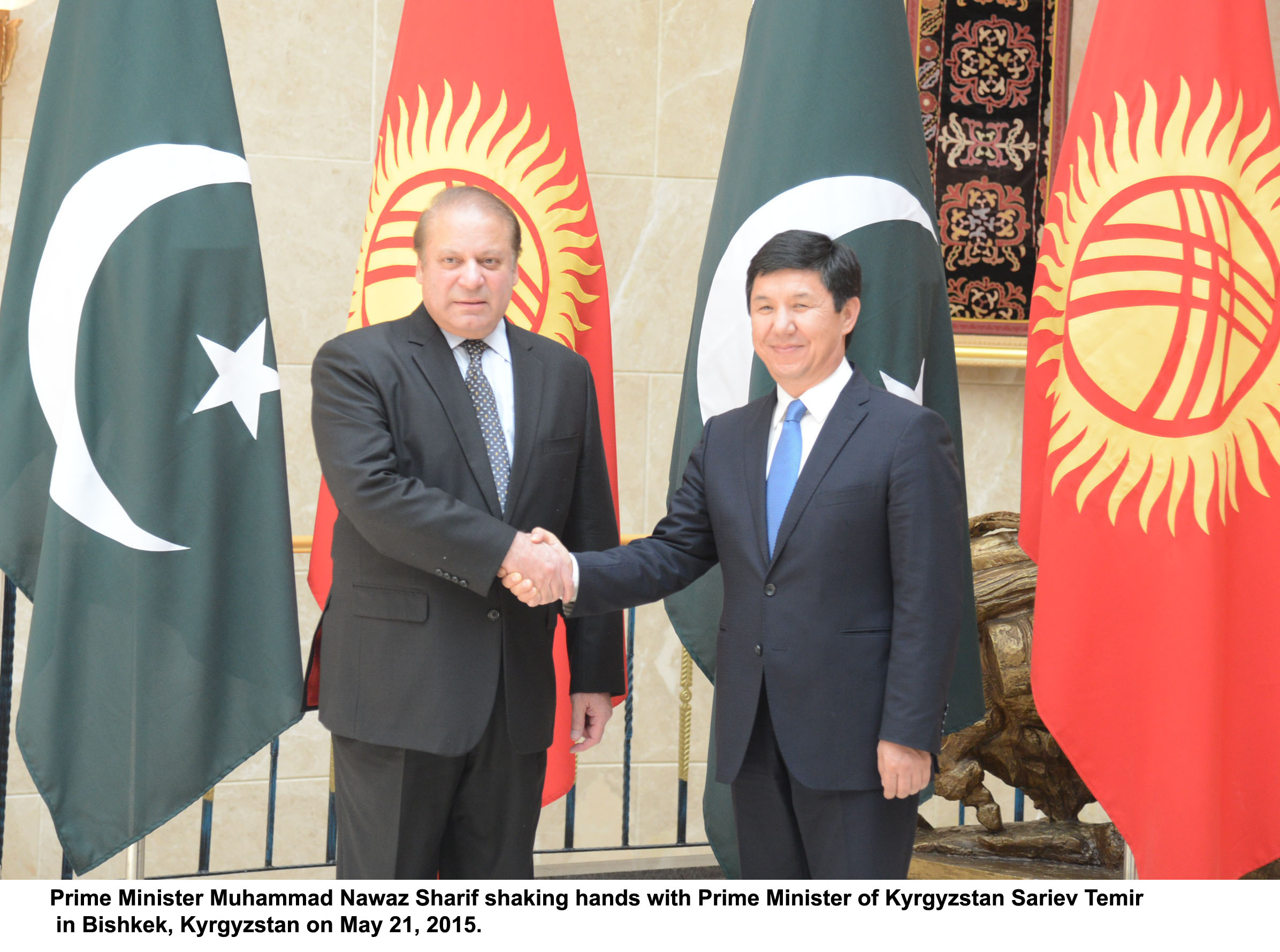 prime minister nawaz sharif shakes hands with prime minister of kyrgyztan sariev temir in bishkek kyrgyztan on may 21 2015 photo pid