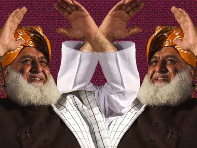 fazlur rehman and the art of staying politically relevant fazlur rehman and the art of staying politically relevant