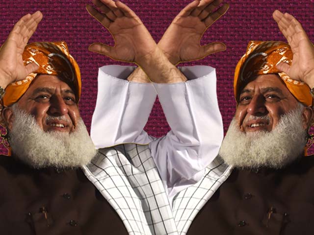 fazlur rehman and the art of staying politically relevant