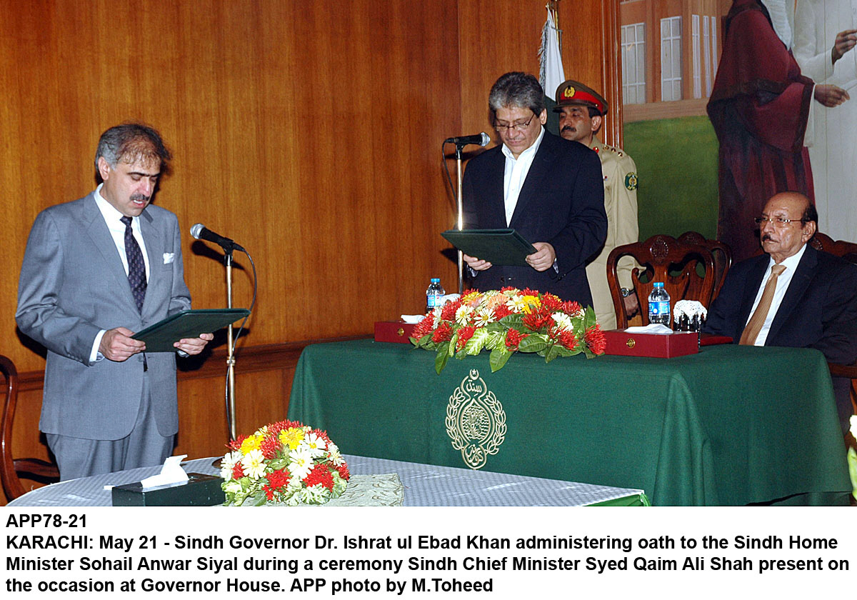 governor sindh dr ishratul ebad administering the oath to newly appointed sindh home minister sohail anwar sial photo app