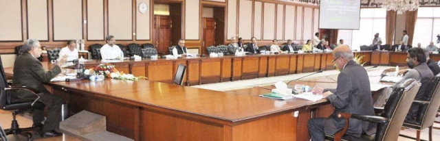 finance minister ishaq dar presides the ecc meeting of the cabinet in islamabad on thursday may 21 2015 photo pid finance minister ishaq dar presides the ecc meeting of the cabinet in islamabad on thursday may 21 2015 photo pid