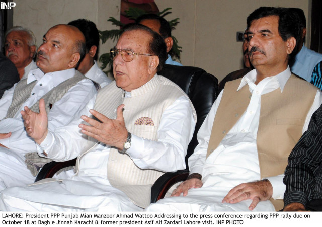 ppp punjab chief manzoor wattoo addressing a press conference photo inp ppp punjab chief manzoor wattoo addressing a press conference photo inp