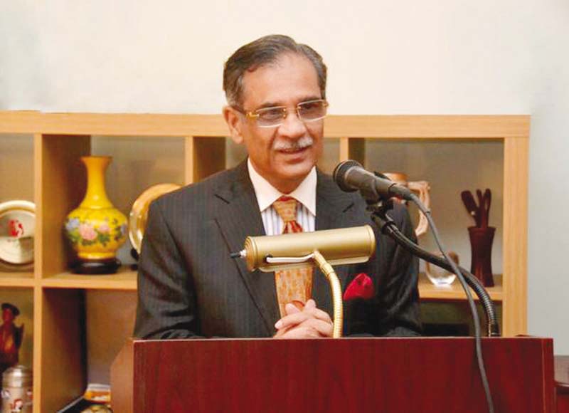 justice mian saqib nisar