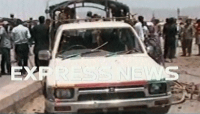 one killed 4 fc personnel injured in quetta blast