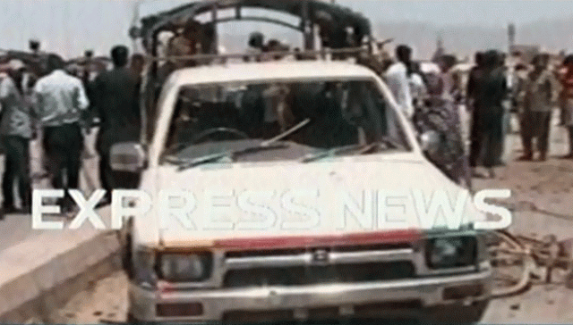 an express news screengrab an express news screengrab