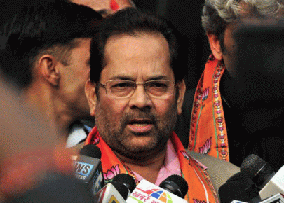 go to pakistan if you can t live without beef bjp minister