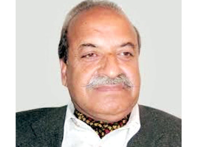 no more fata directorate of information axed