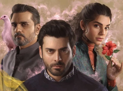 barzakh starring fawad khan and sanam saeed release date revealed barzakh starring fawad khan and sanam saeed release date revealed