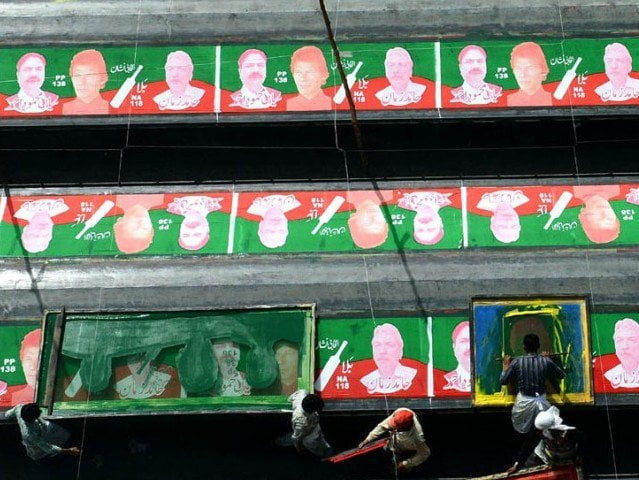 photo afp photo afp