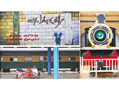 aghaz e safar 120 artists auction works to restore cantt station