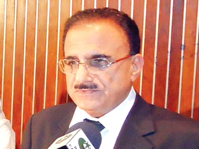 supreme court justice dost muhammad khan photo file