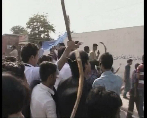 express news screen grab express news screen grab