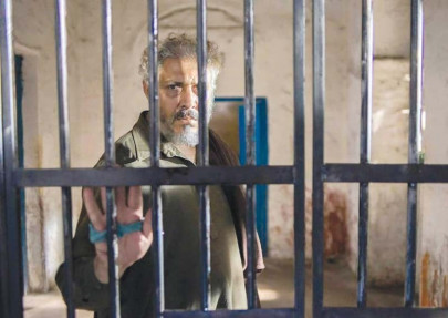 and the wait continues