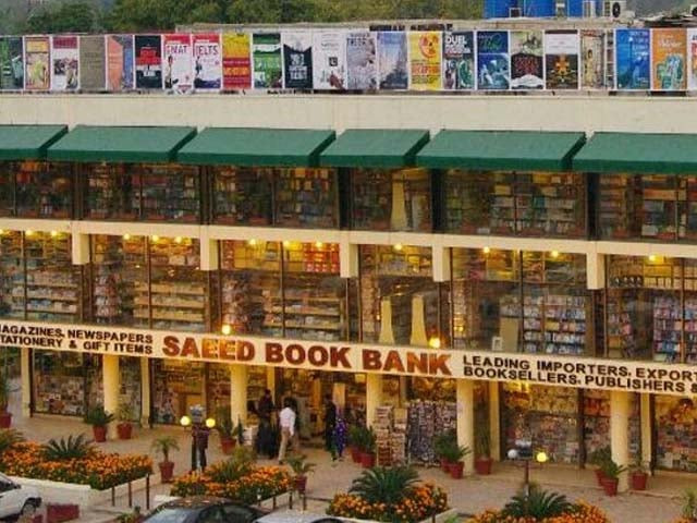 a bookstore s claim to fame cannot solely be based on the square feet it covers especially when the service and inventory both seem to be suffering photo twitter saeedbookbank