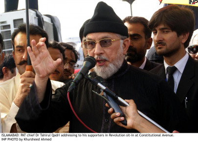 daska killings govt has given police a licence to kill says tahirul qadri