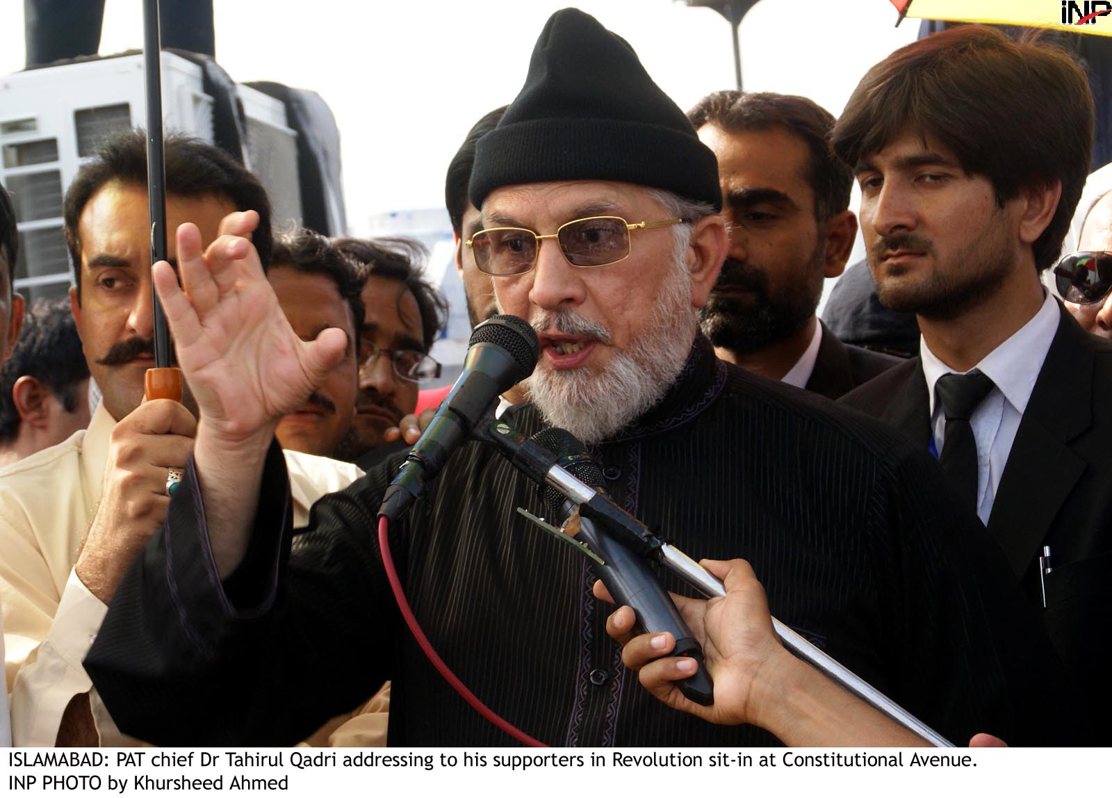 qadri said the punjab government has been using police for political purposes photo inp