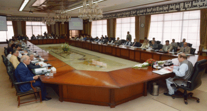 cabinet meeting approves budget strategy paper cabinet meeting approves budget strategy paper