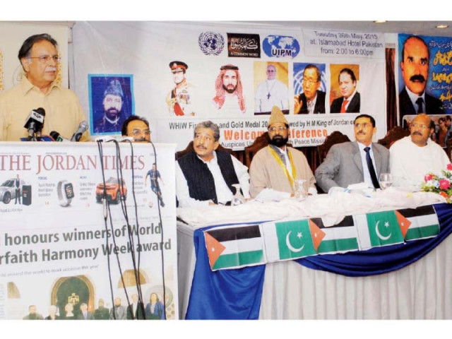 senator pervaiz rashid addresses the interfaith harmony conference at islamabad photo inp senator pervaiz rashid addresses the interfaith harmony conference at islamabad photo inp