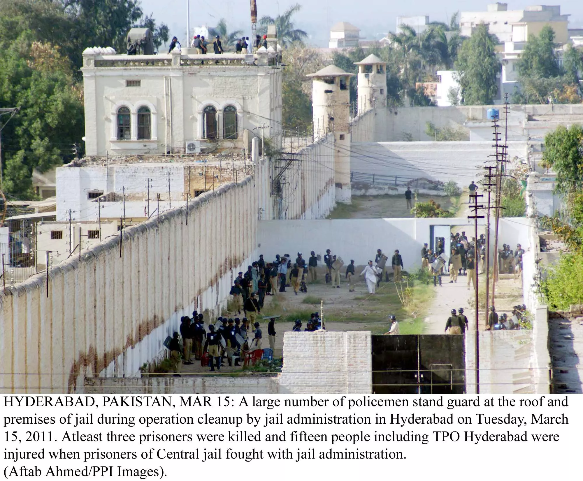 a topshot of the hyderabad central jail photo ppi a topshot of the hyderabad central jail photo ppi