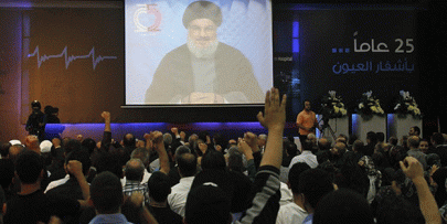 saudi designates two hezbollah officials as terrorists