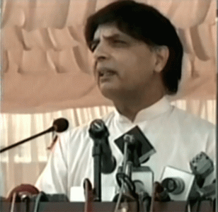 your fight is against those who malign islam nisar tells frontier constabulary your fight is against those who malign islam nisar tells frontier constabulary