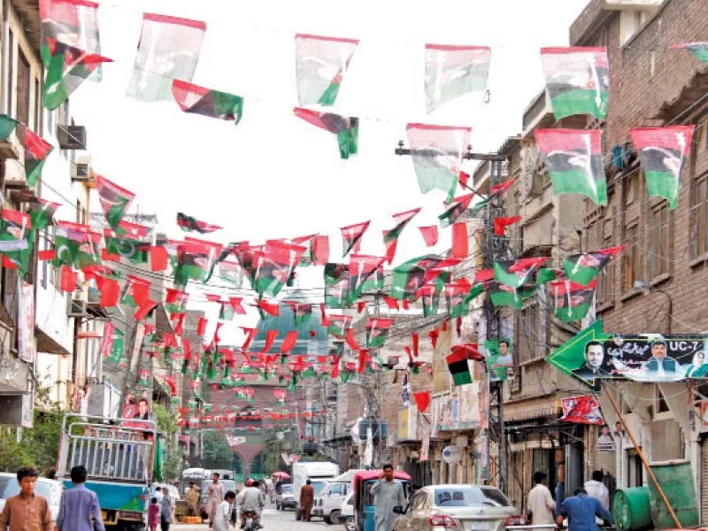 banners and flags in town i photos muhammad iqbal express banners and flags in town i photos muhammad iqbal express