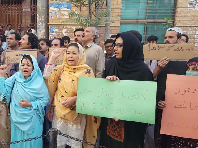 it is also imperative that the higher education comission hec uses this incident to set a precedent photo twitter zubair shah agha it is also imperative that the higher education comission hec uses this incident to set a precedent photo twitter zubair shah agha