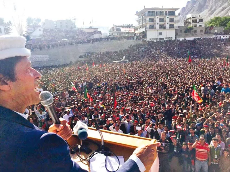 imran khan addresses a public gathering in skardu photo inp imran khan addresses a public gathering in skardu photo inp