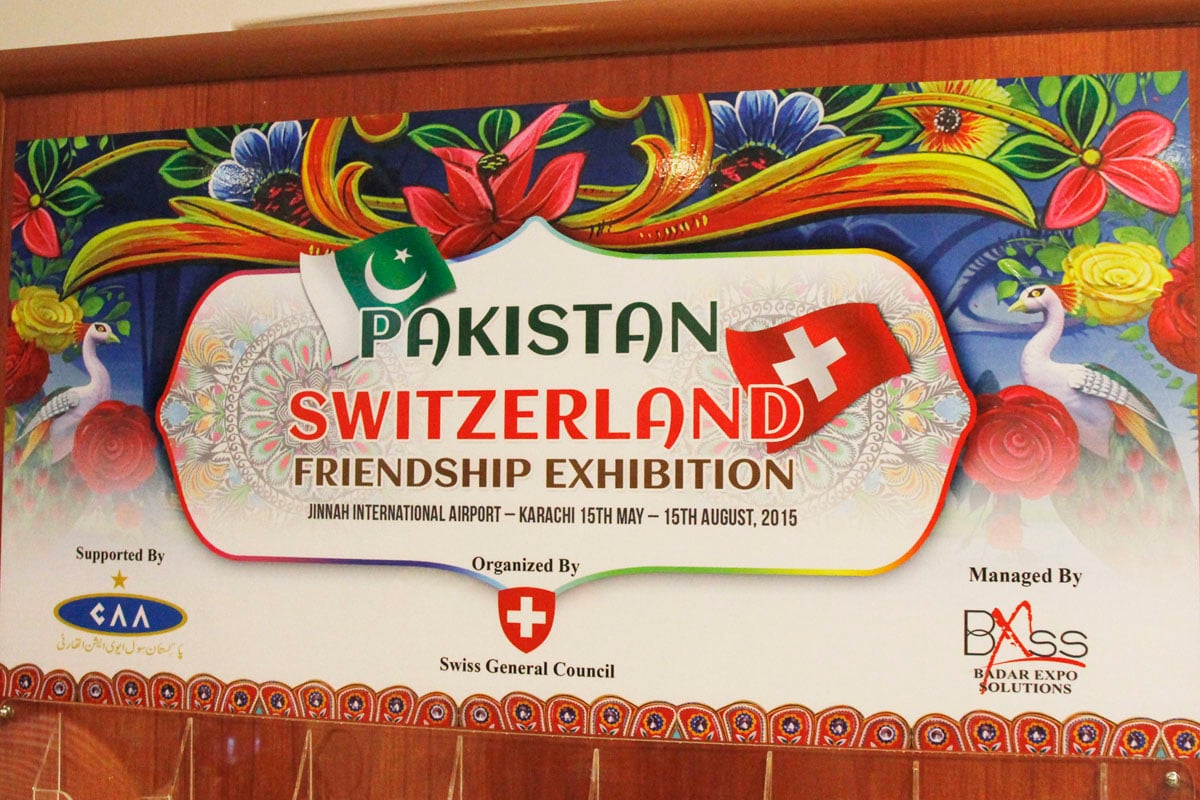 swiss consulate is organising this event for a period of 100 days inside the airport in collaboration with the swiss business council as co organisers photo gibran ashraf express