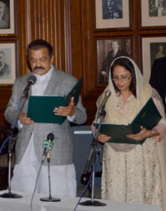 swearing in ceremony two more ministers included in cabinet