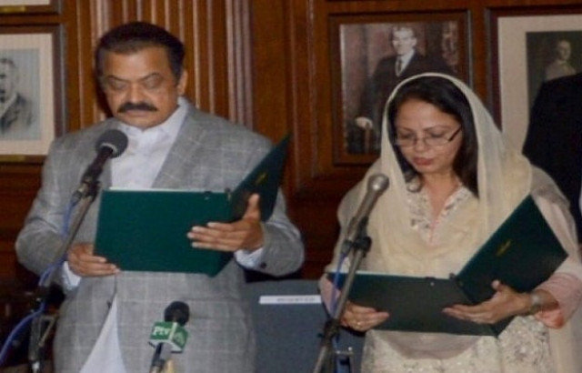 rana sanaullah takes oath as a minister photo zahoorul haq express
